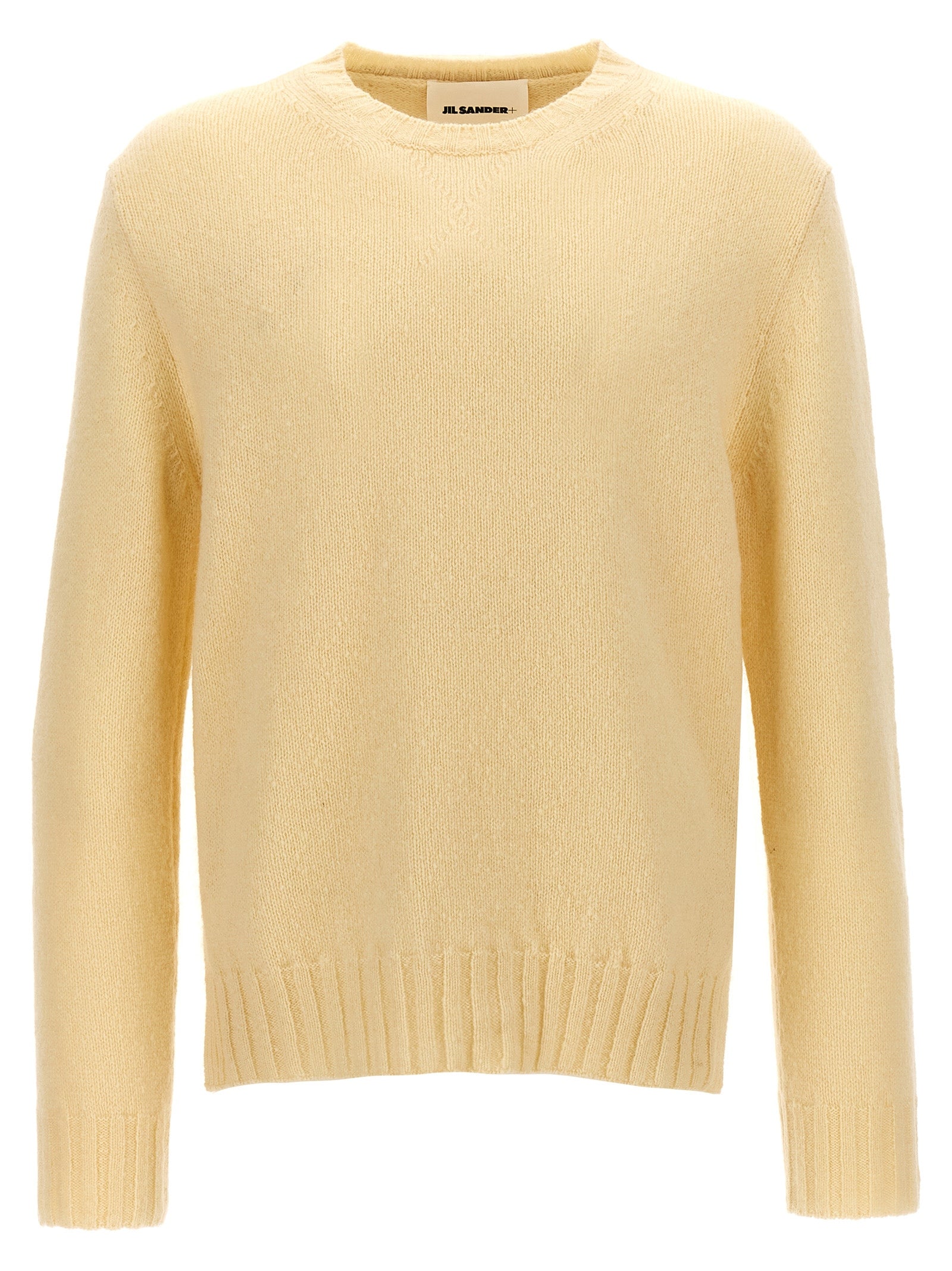 Jil Sander Beige Wool Cardigan Jil Sander