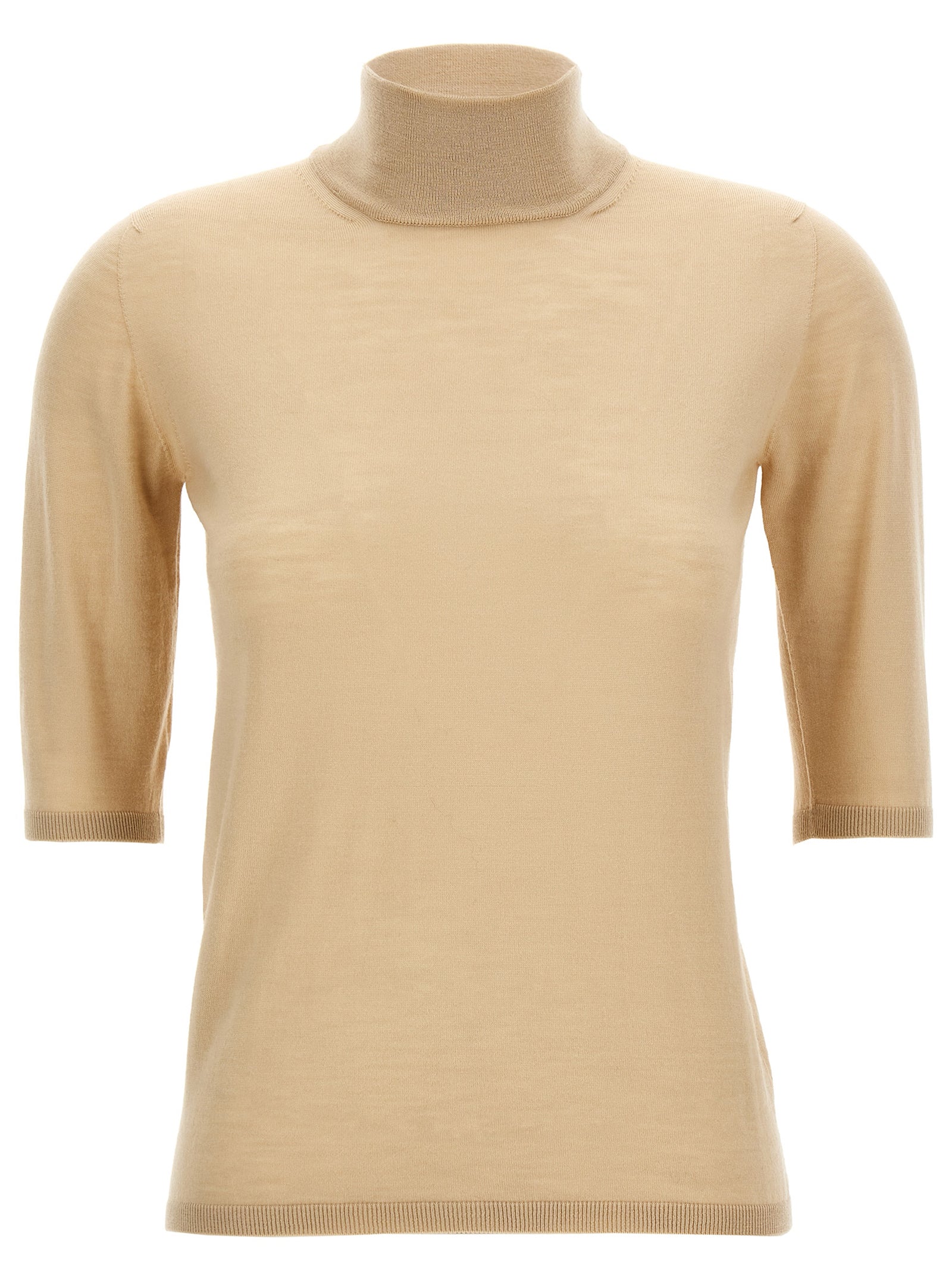 Max Mara Beige Virgin Wool Cardigan Max Mara