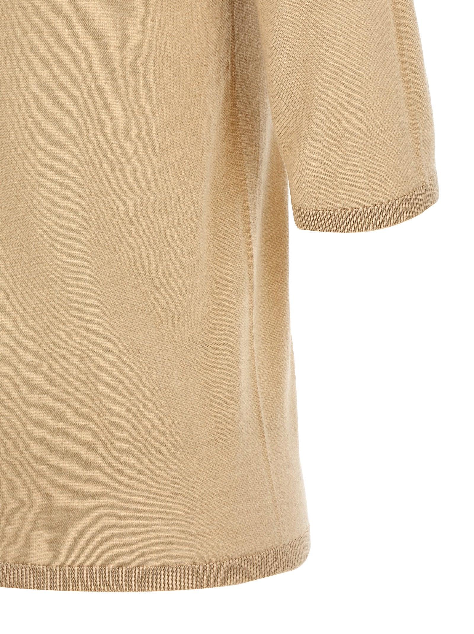 Max Mara Beige Virgin Wool Cardigan Max Mara