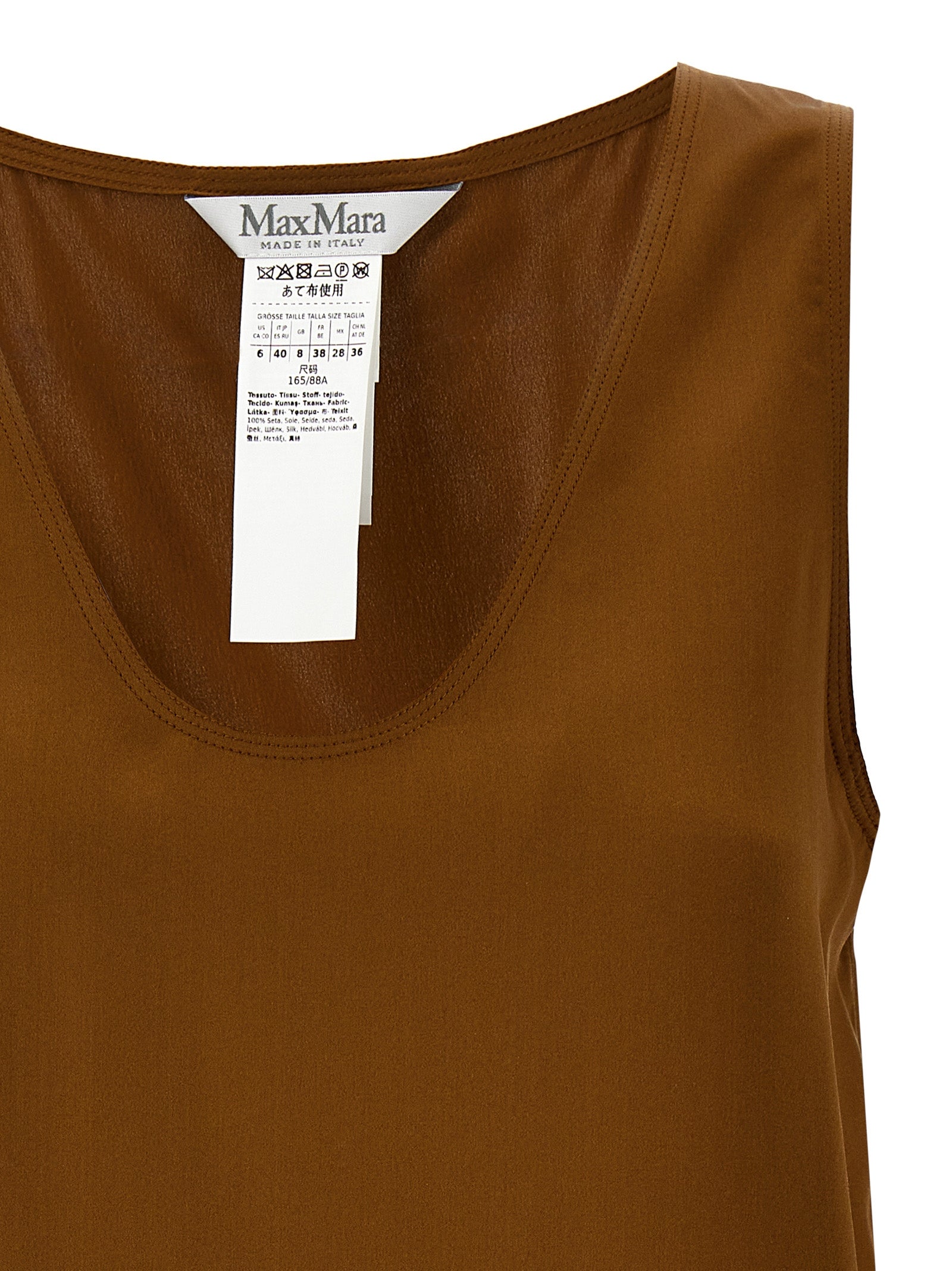 Max Mara Brown Silk Sleeveles T-Shirt Max Mara