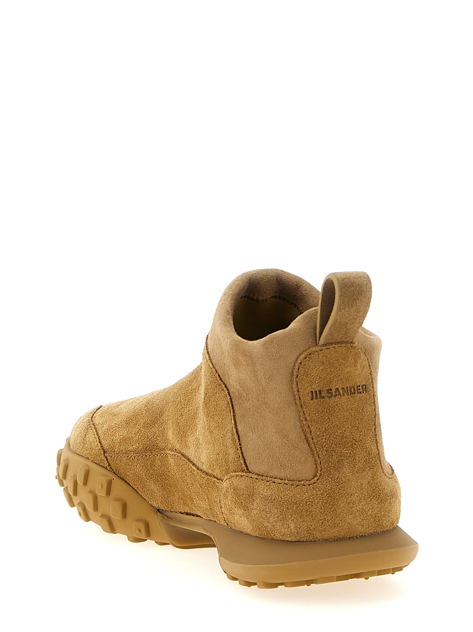 Jil Sander Beige Calfskin Sneakers Jil Sander