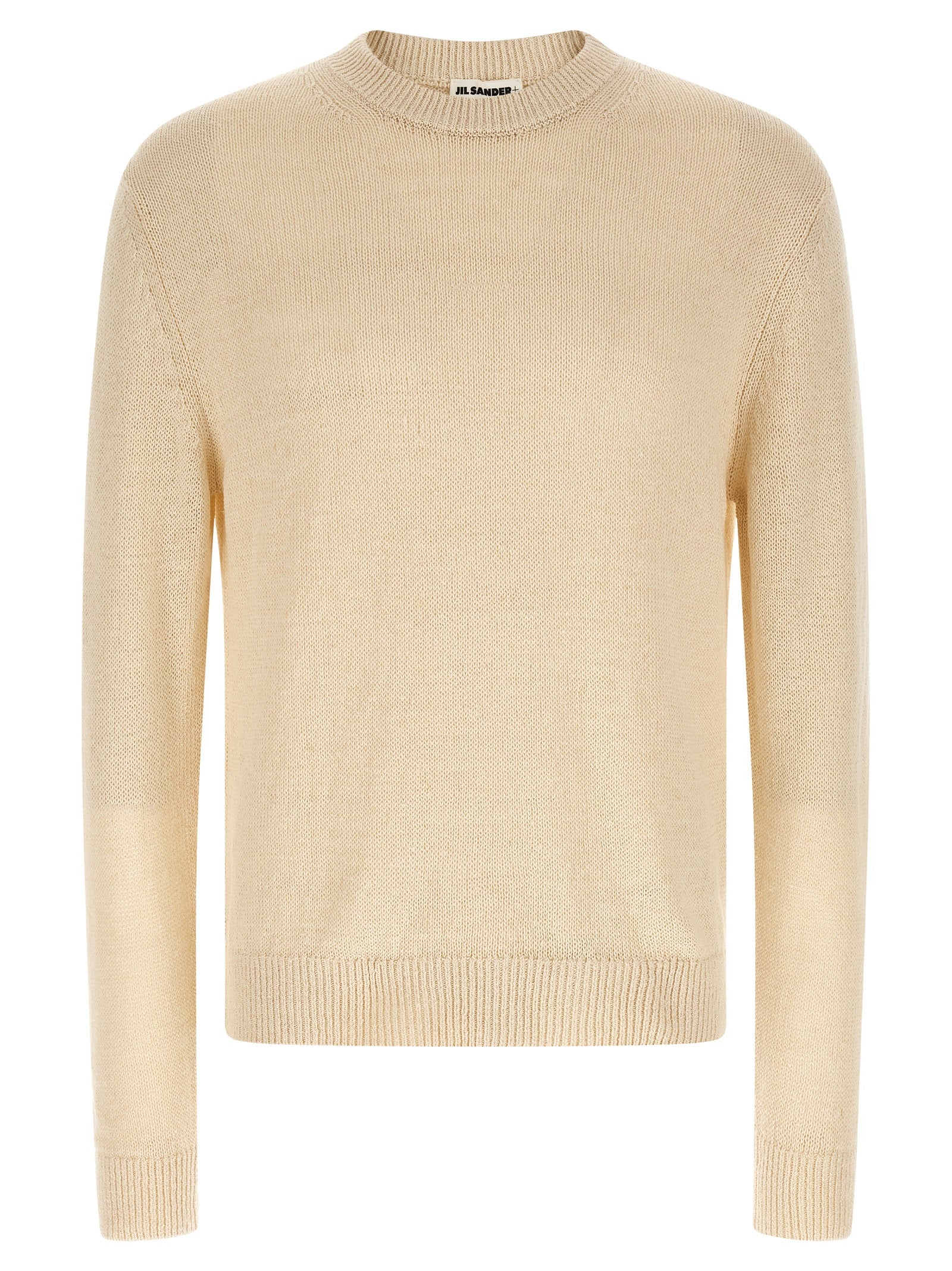 Jil Sander Beige Hemp Cardigan Jil Sander