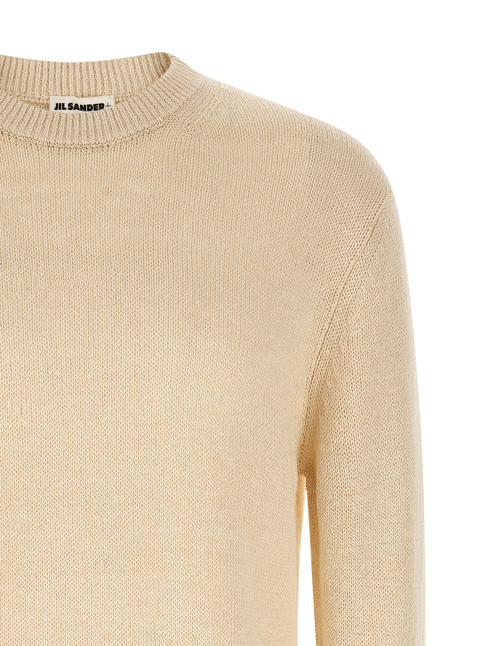 Jil Sander Beige Hemp Cardigan Jil Sander