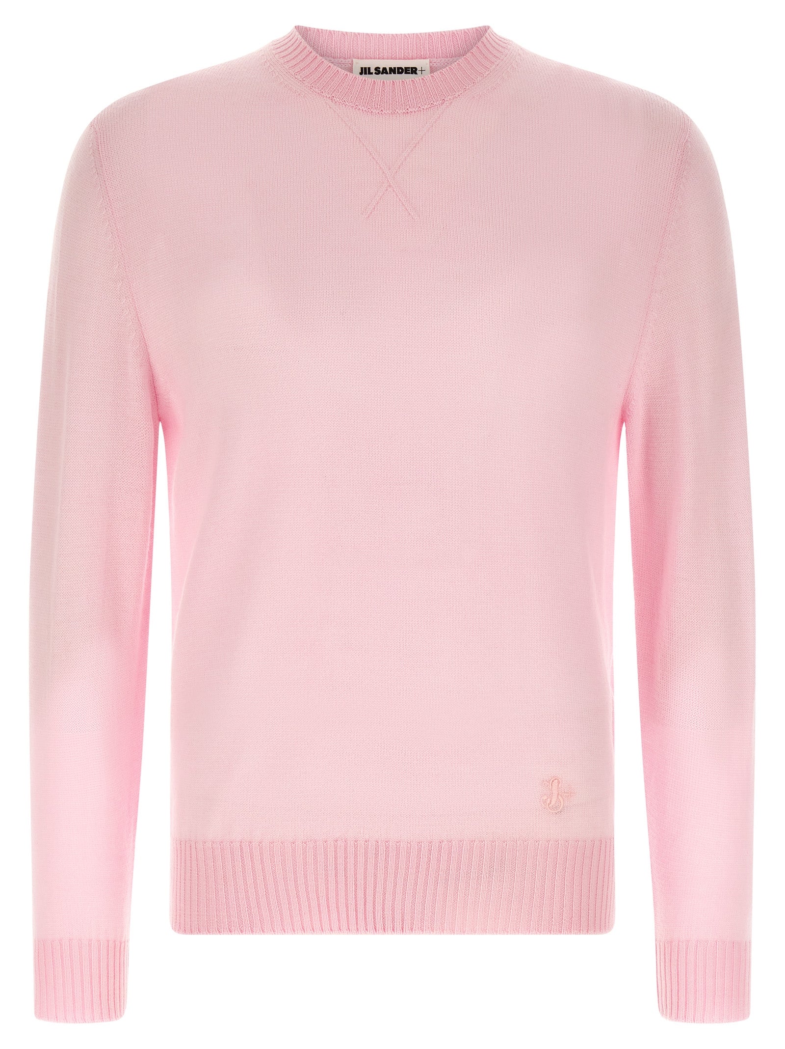 Jil Sander Multicolor Virgin Wool Cardigan Jil Sander