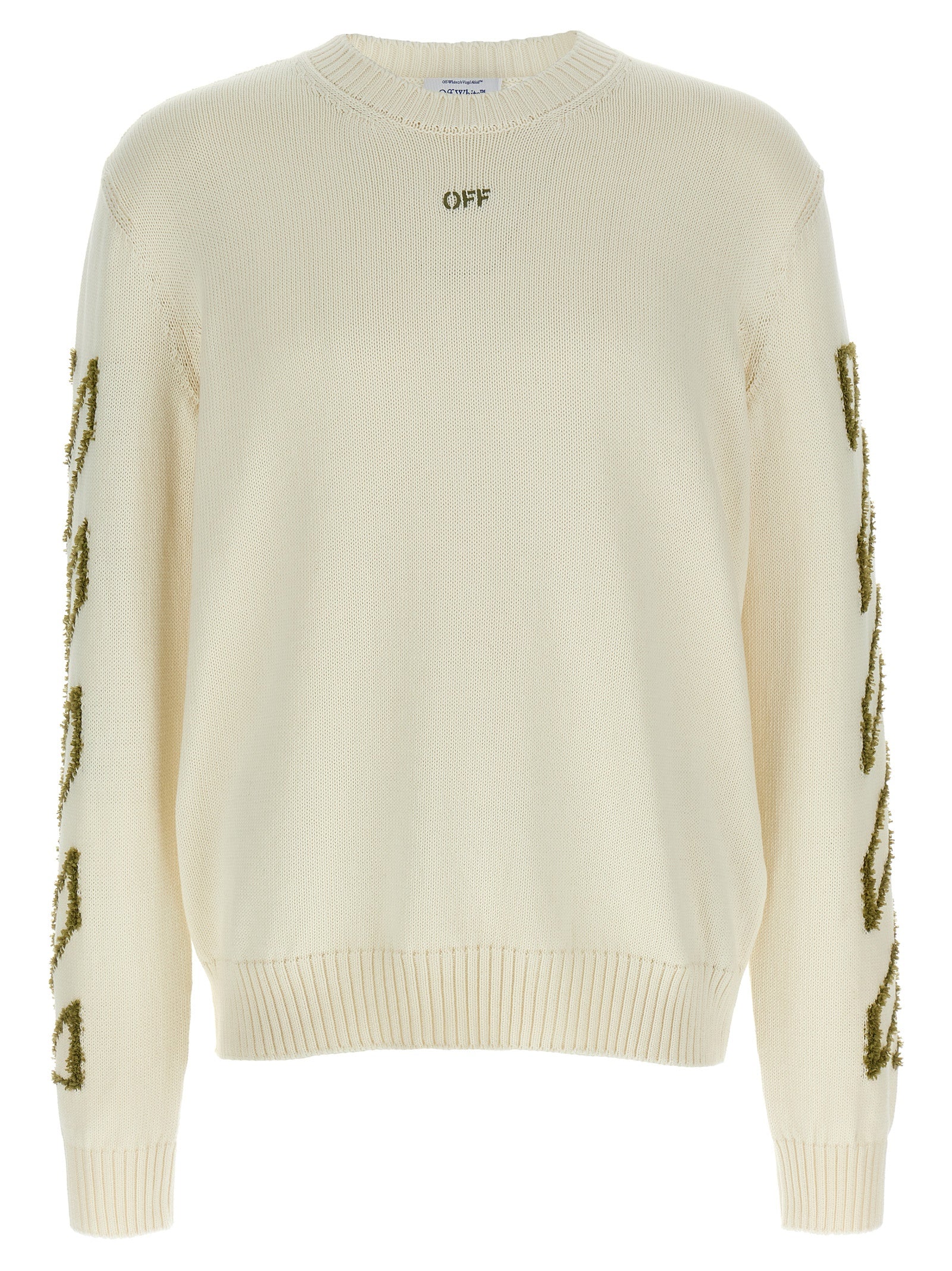 Off-White Beige Cotton Cardigan Off-White