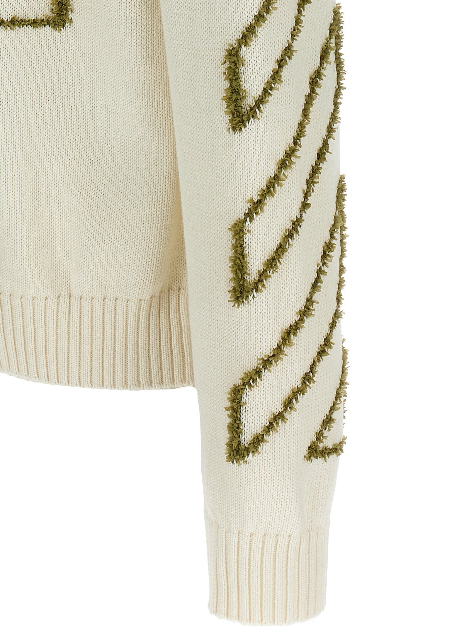 Off-White Beige Cotton Cardigan Off-White