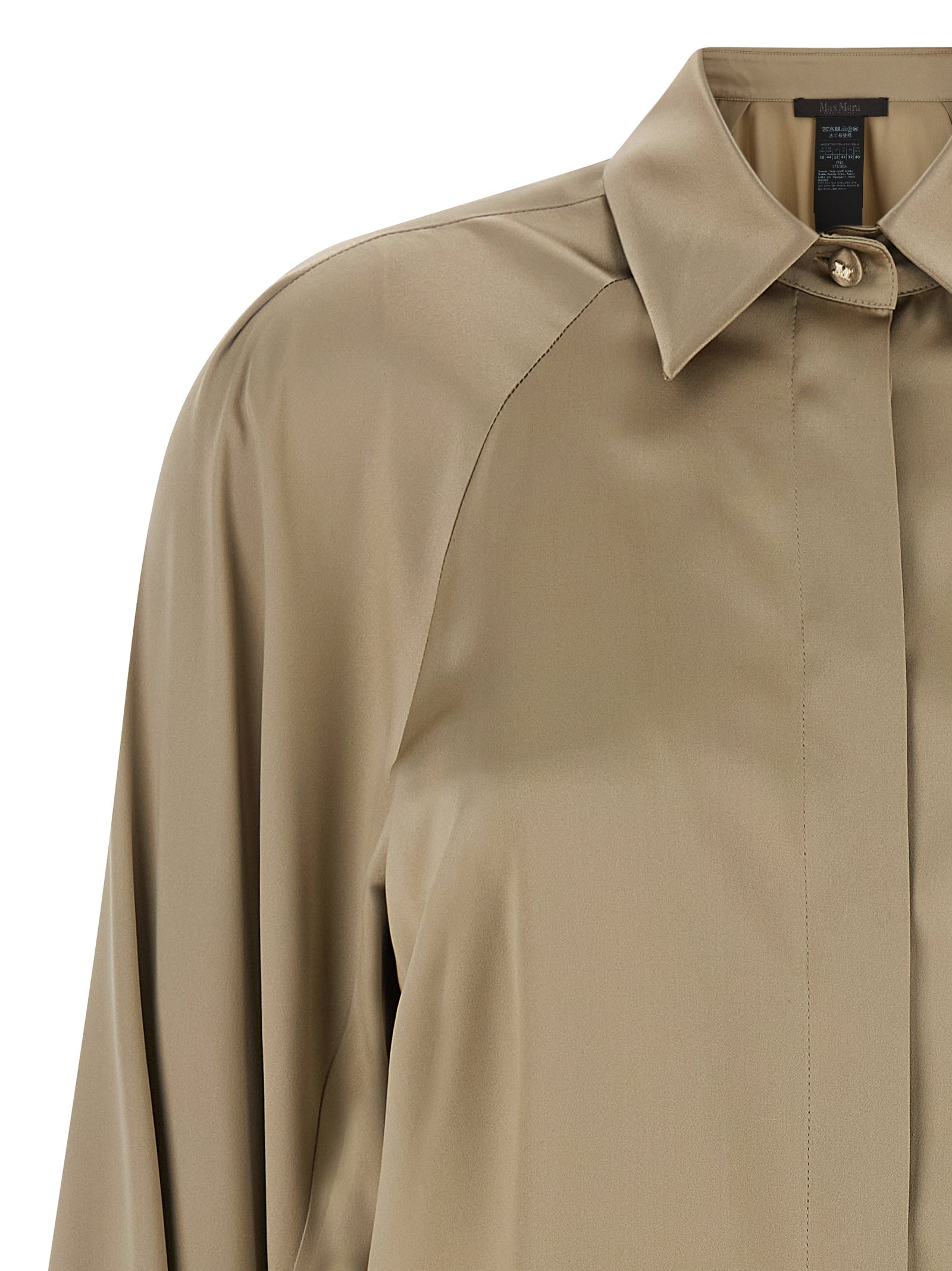 Max Mara Beige Silk Blouse Max Mara