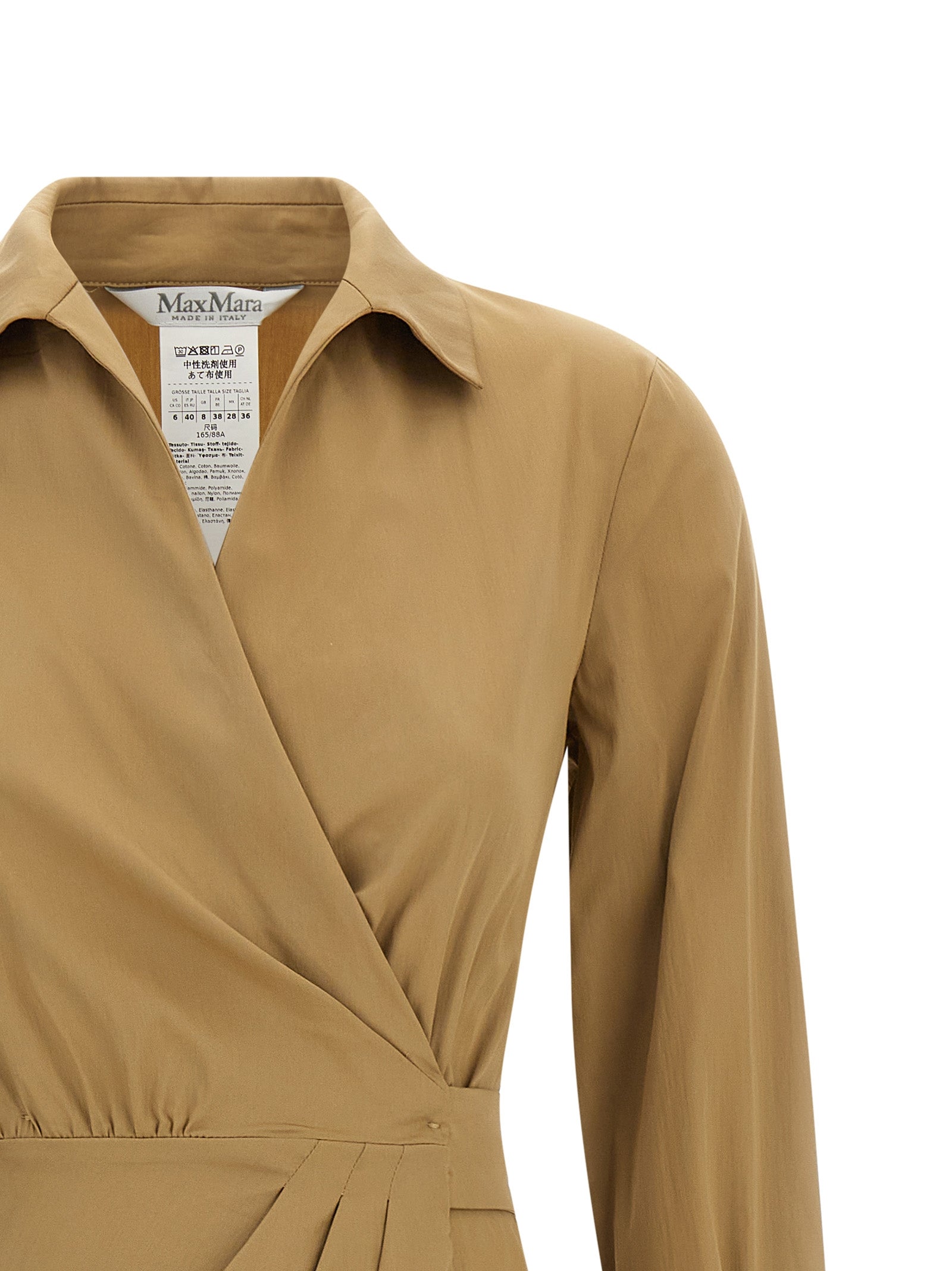 Max Mara Beige Cotton Midi Dress Max Mara