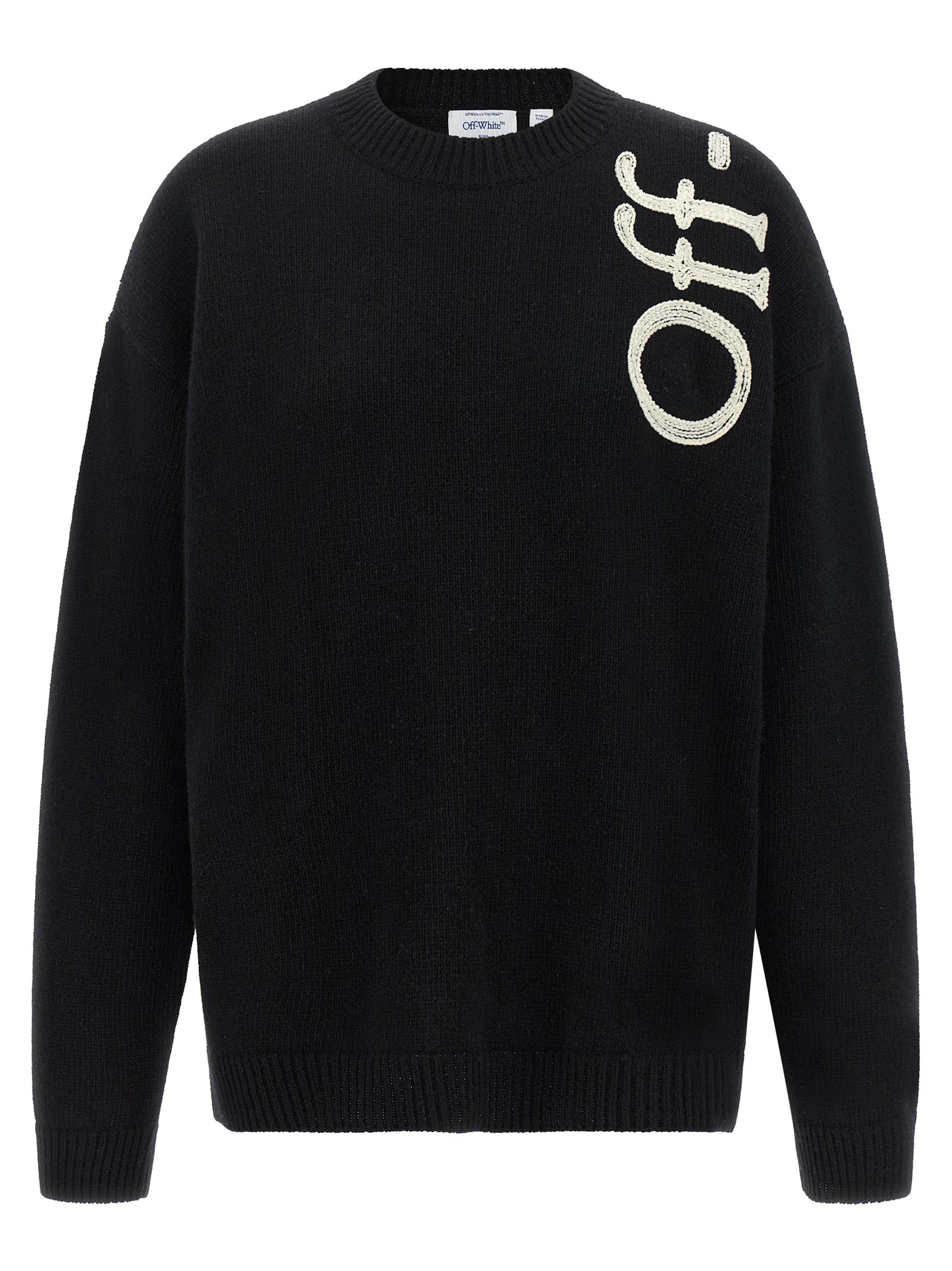 Off-White Bicolor Wool Cardigan Off-White