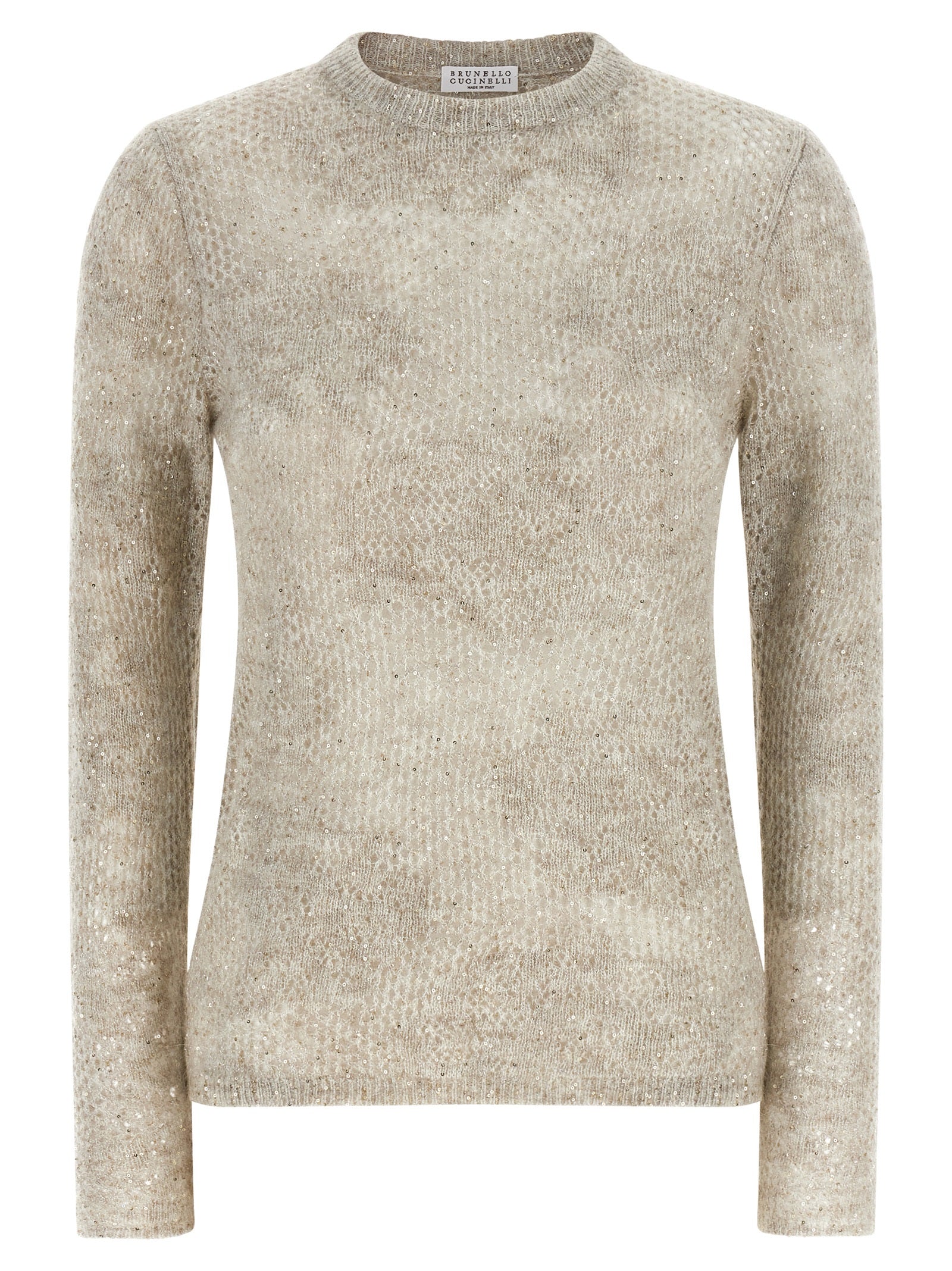 Brunello Cucinelli Beige Nylon Cardigan Brunello Cucinelli