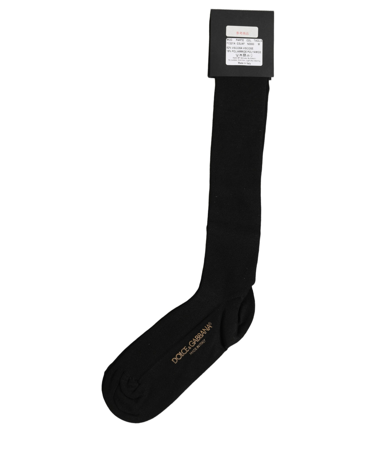 Dolce & Gabbana Black Viscose Logo Over The Calf Accessory Socks Dolce & Gabbana