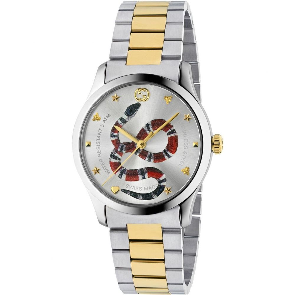 Gucci Silver Stainless Steel Dress Watch Gucci