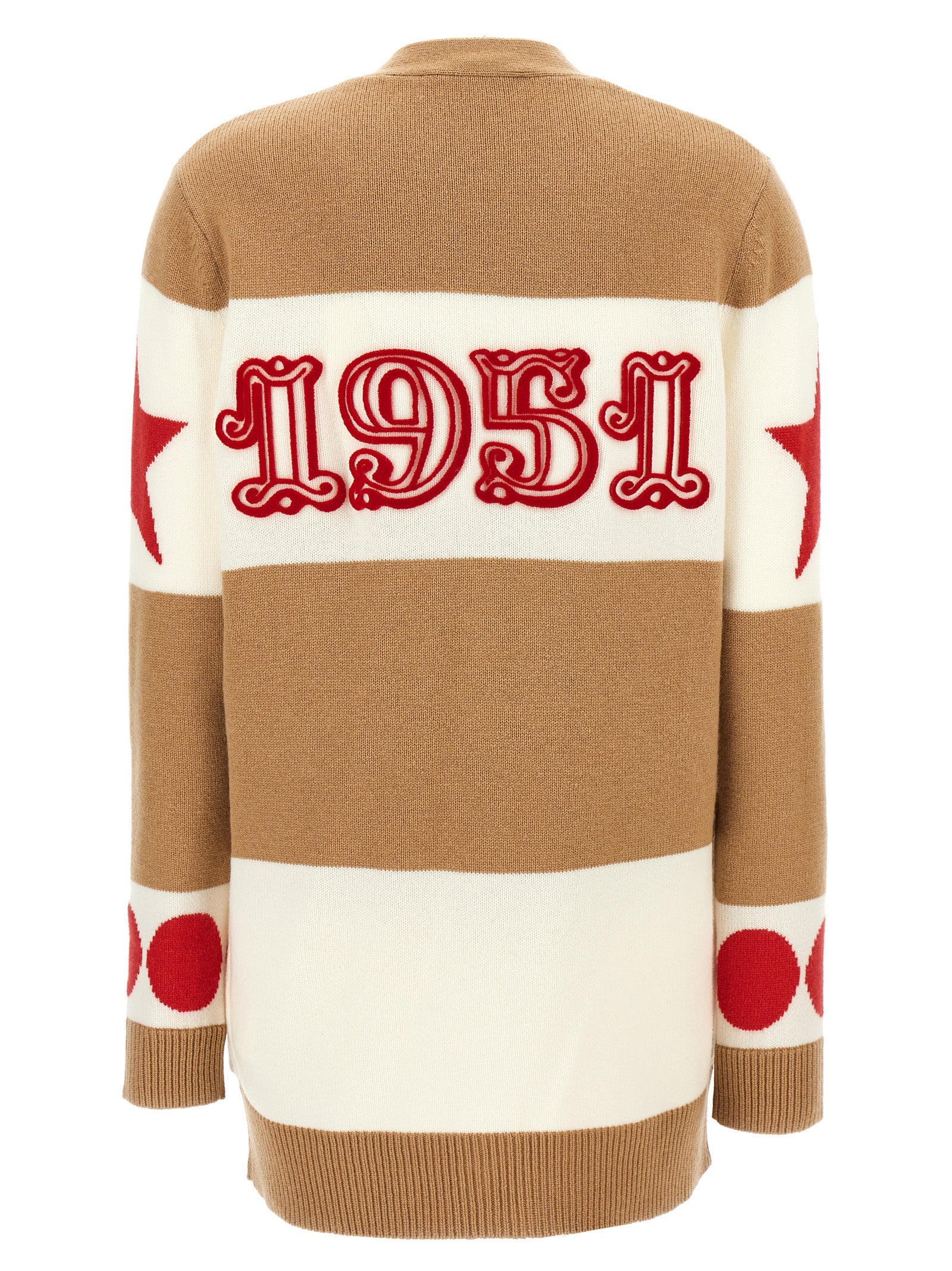 Max Mara Multicolor Wool Cardigan Max Mara