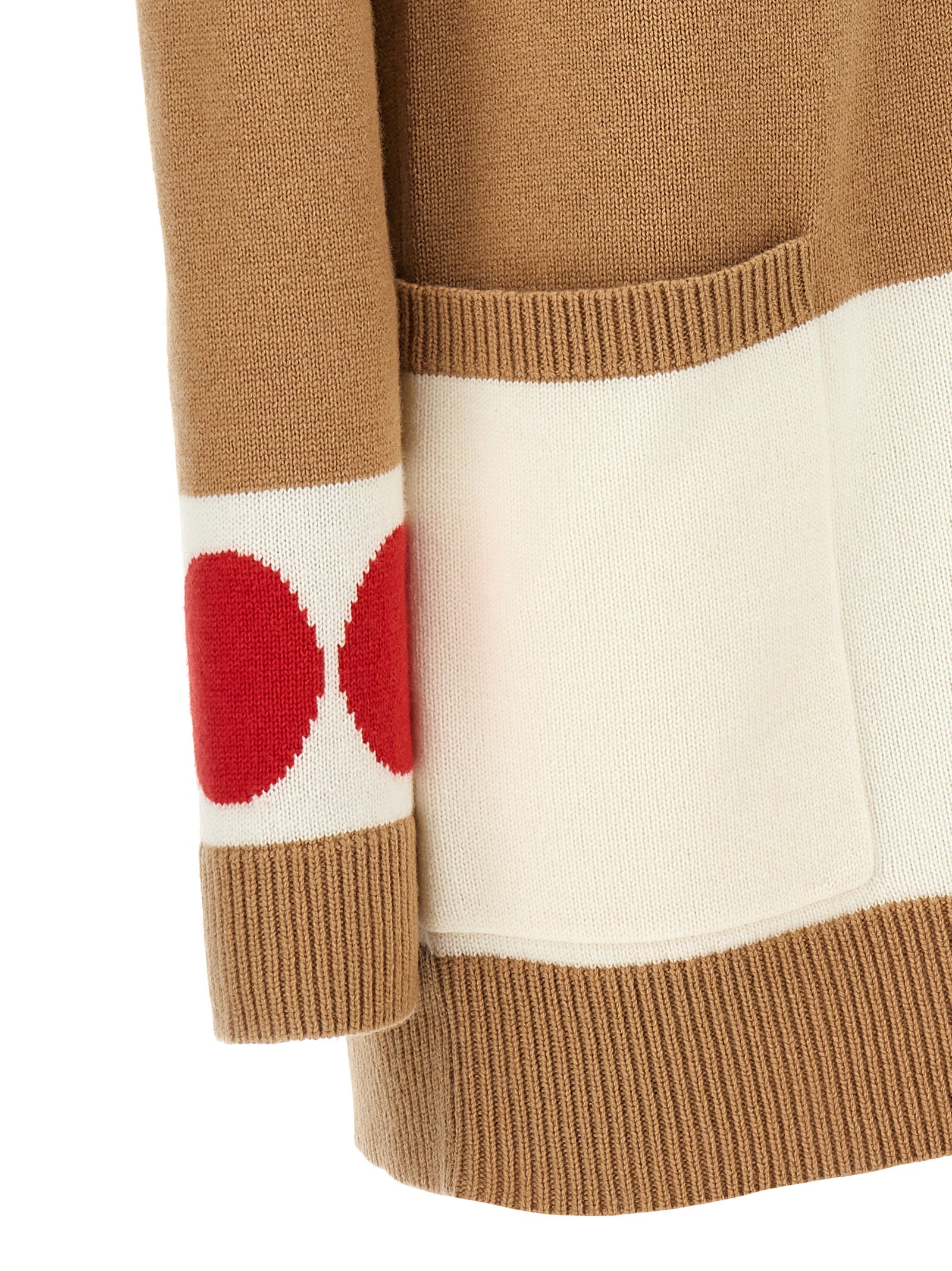 Max Mara Multicolor Wool Cardigan Max Mara