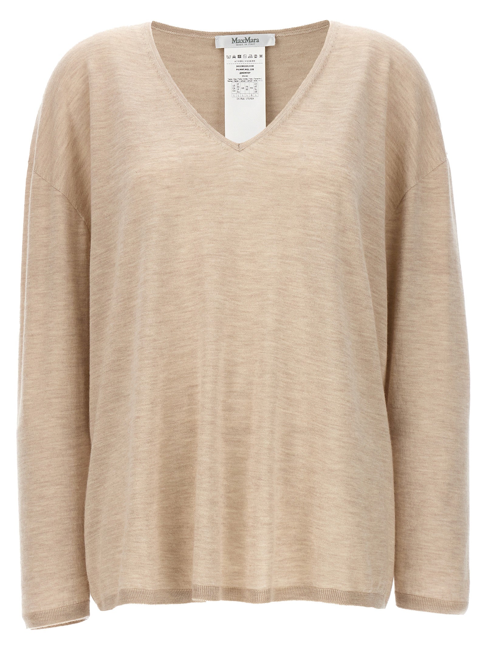 Max Mara Beige Cashmere Cardigan Max Mara
