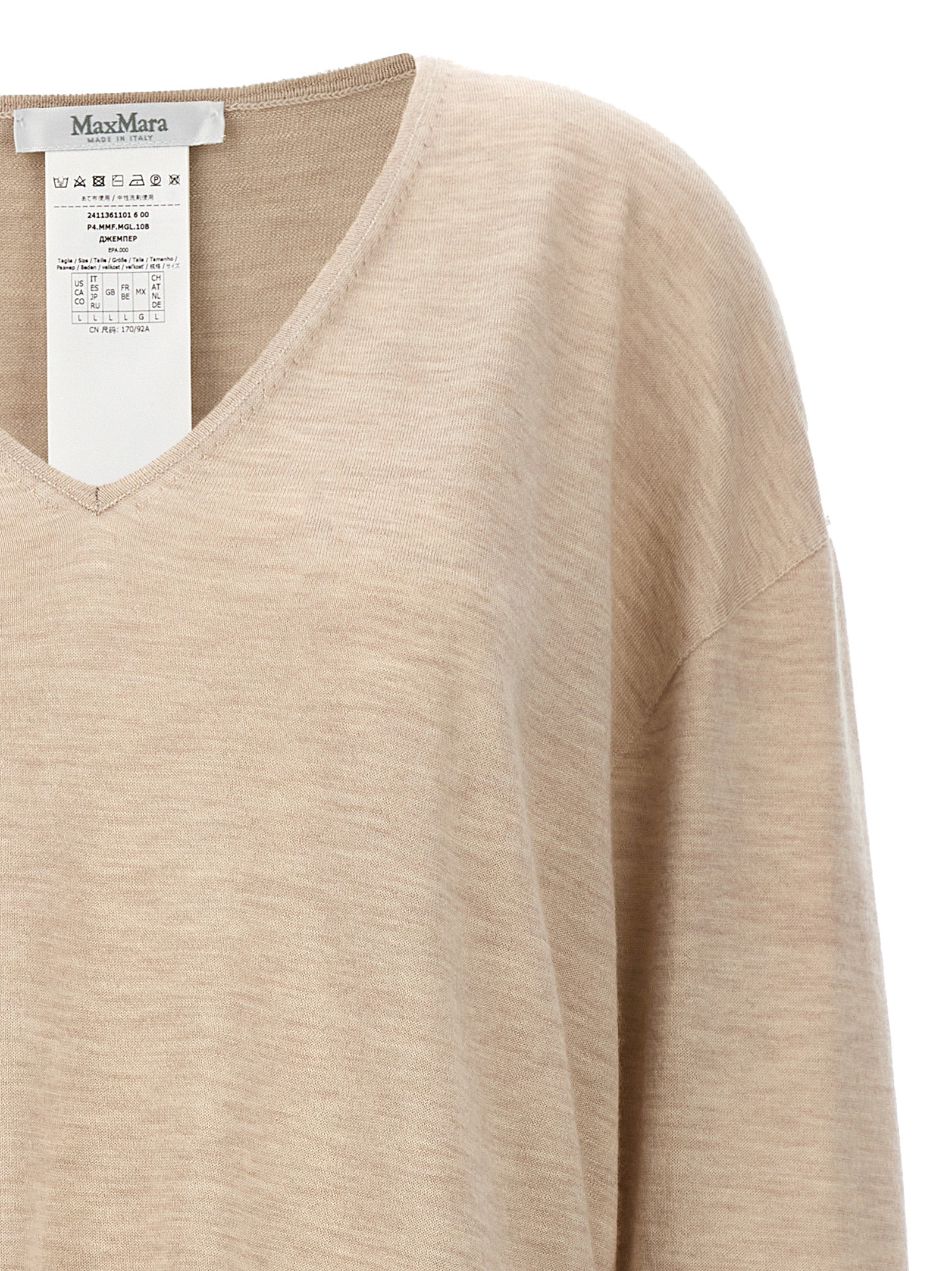 Max Mara Beige Cashmere Cardigan Max Mara