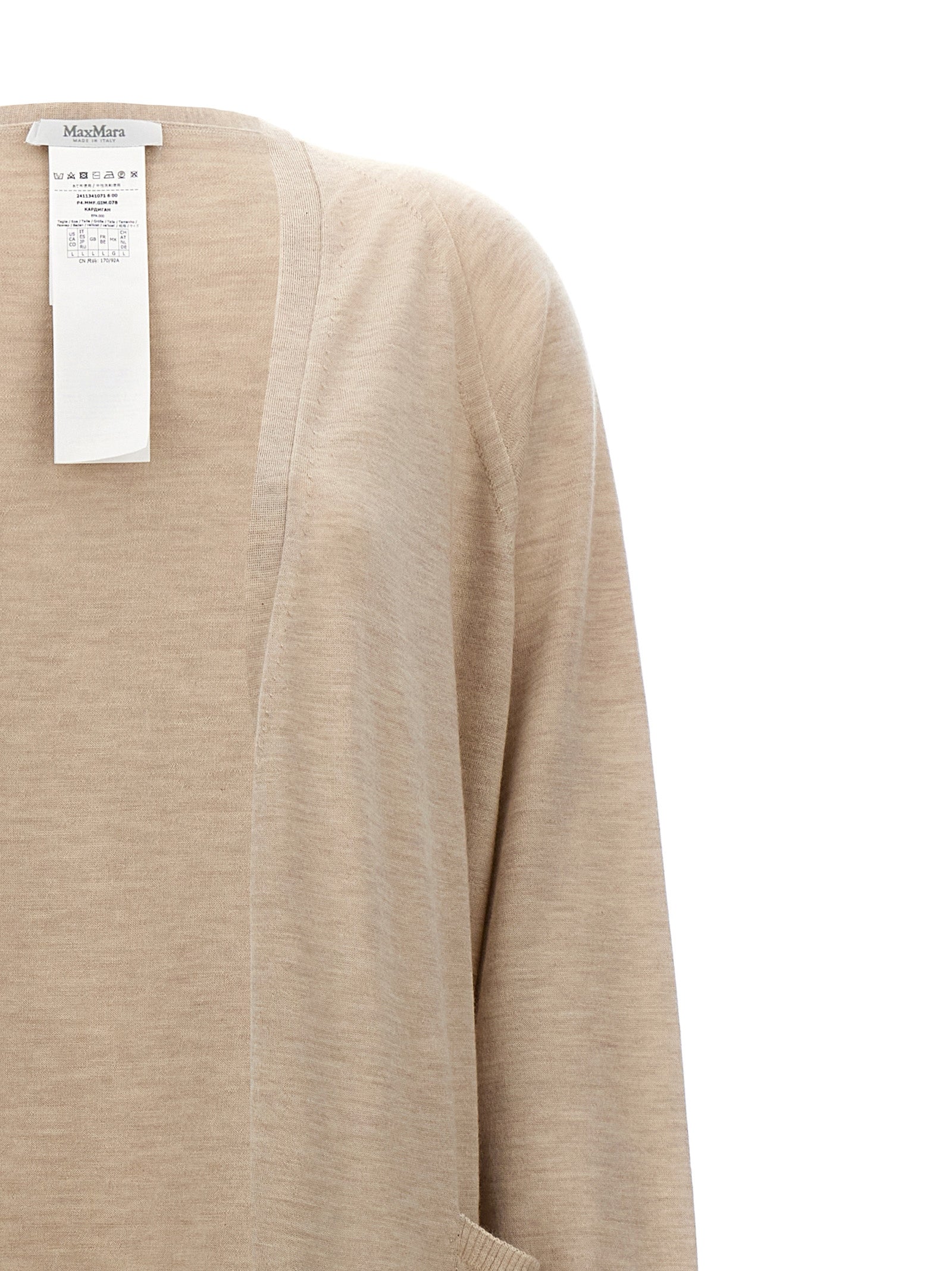 Max Mara Beige Cashmere Cardigan Max Mara