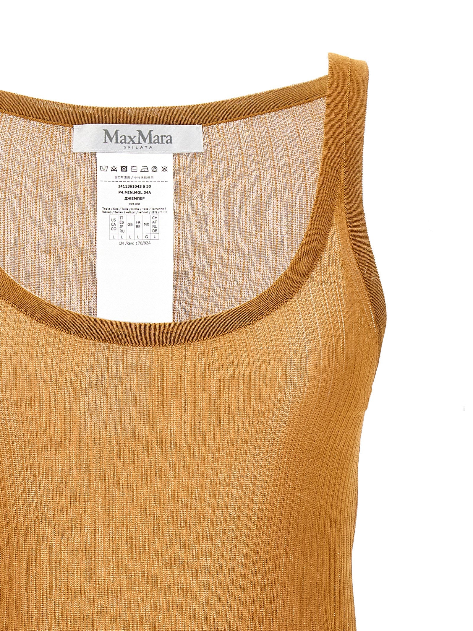 Max Mara Beige Silk Tank Tops Max Mara