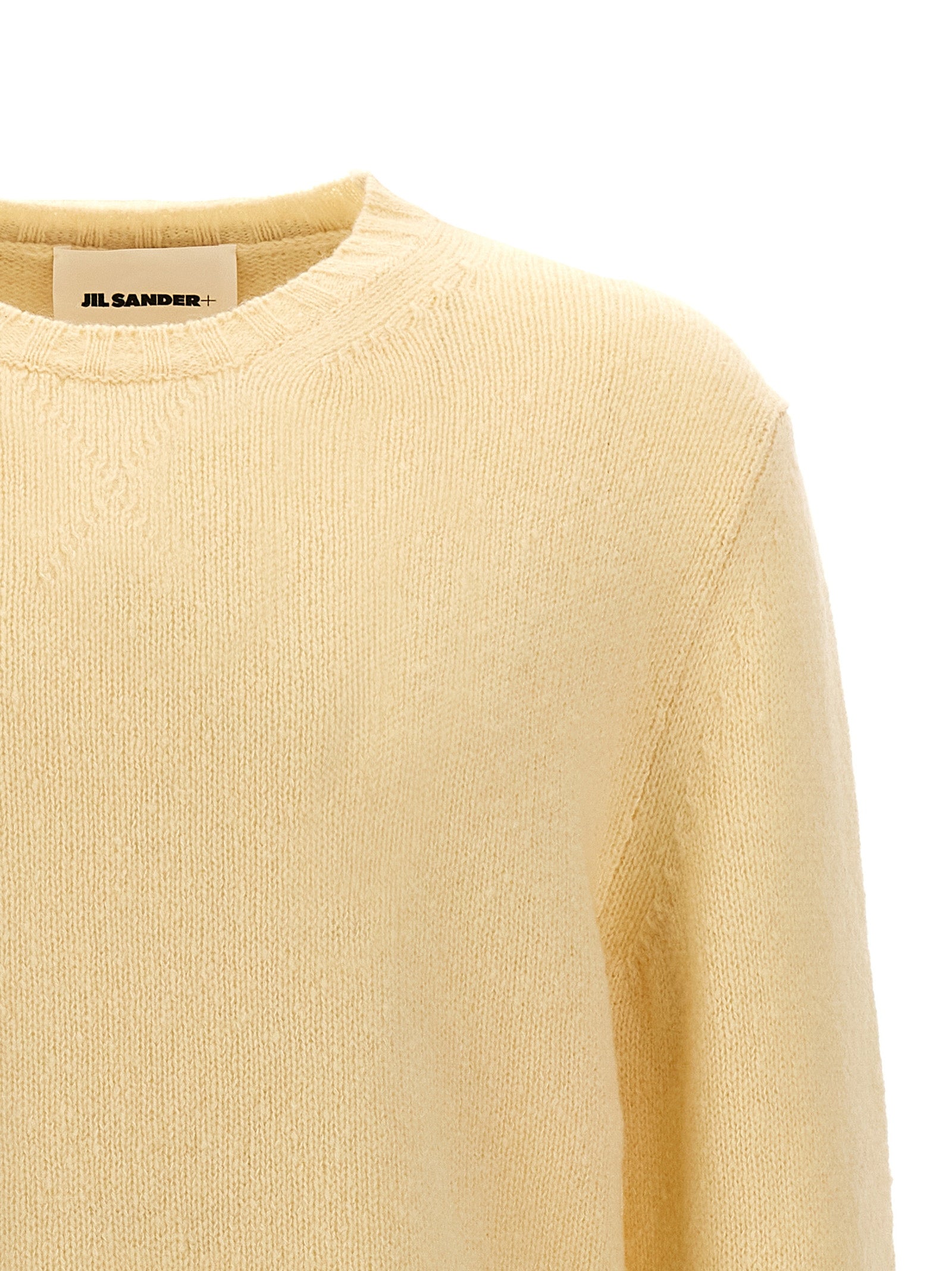 Jil Sander Beige Wool Cardigan Jil Sander