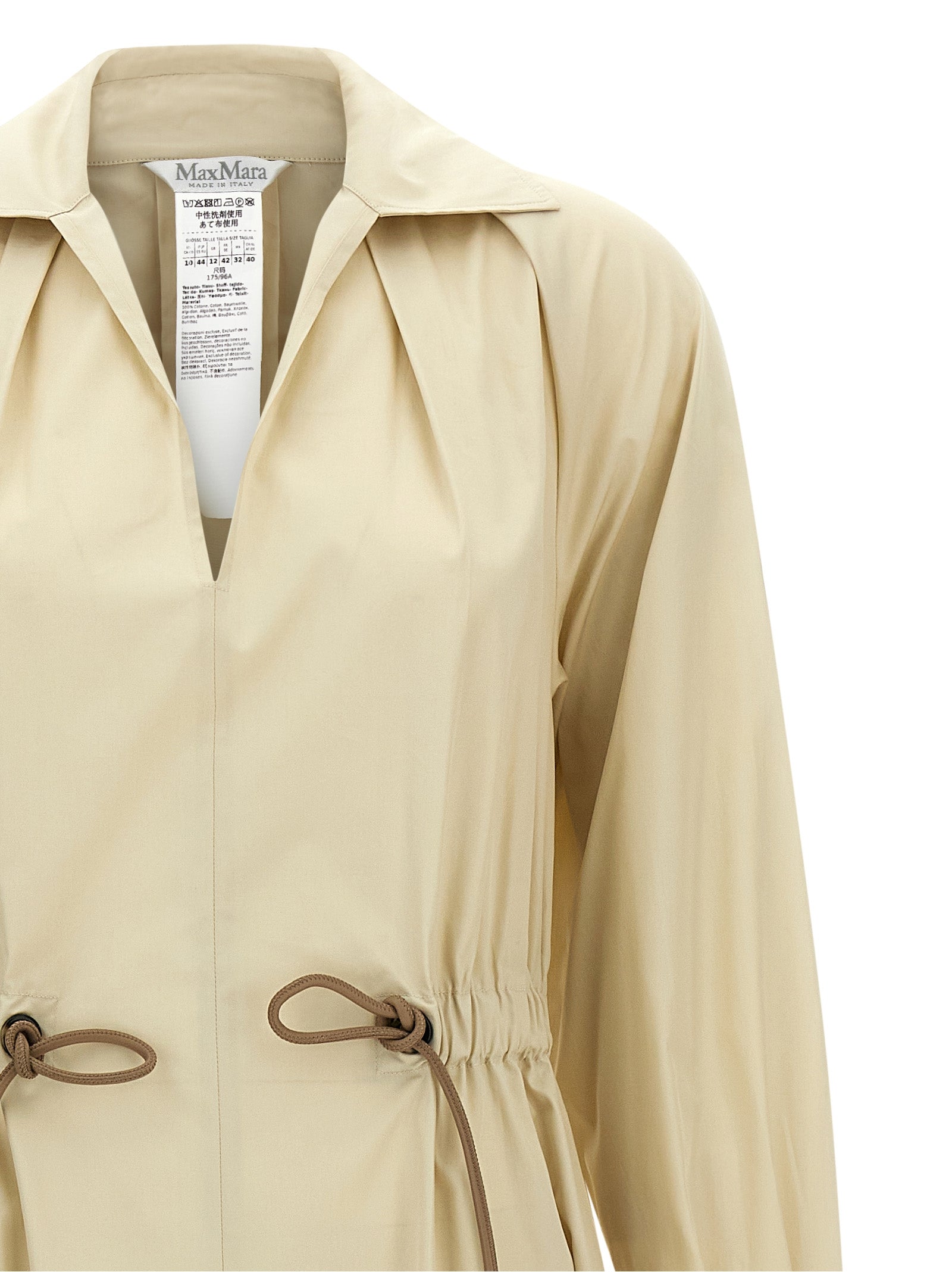 Max Mara Beige Cotton Long Dress Max Mara