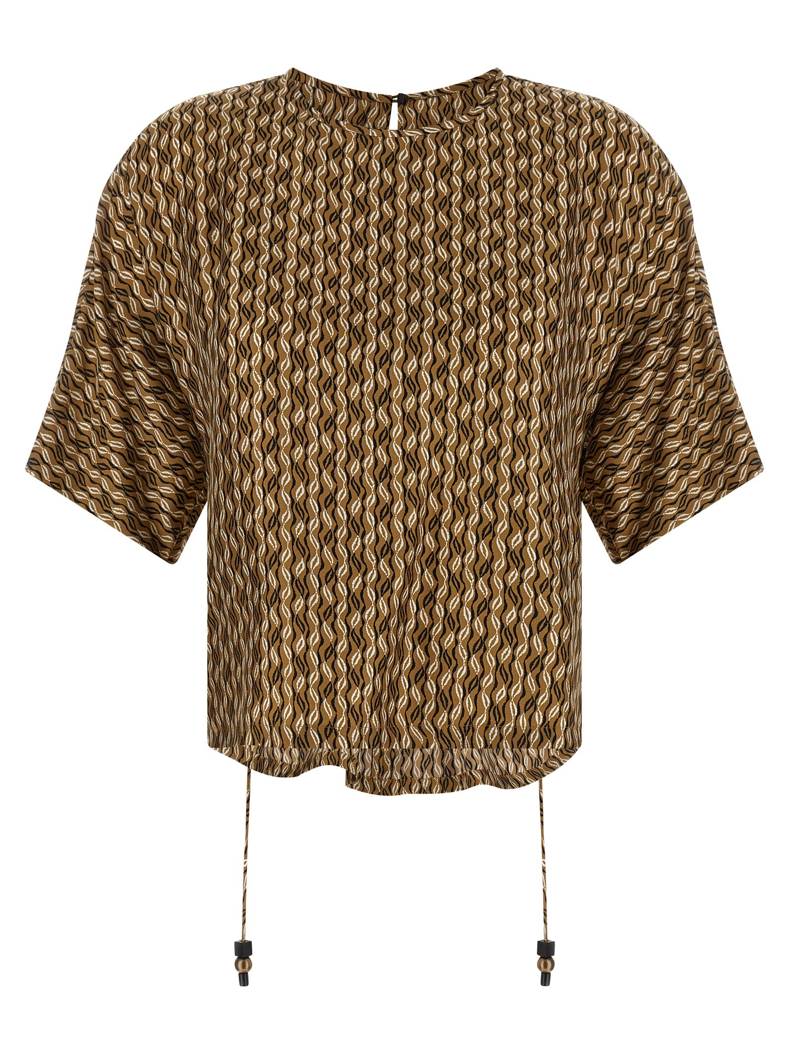 Max Mara Brown Silk Blouse Max Mara