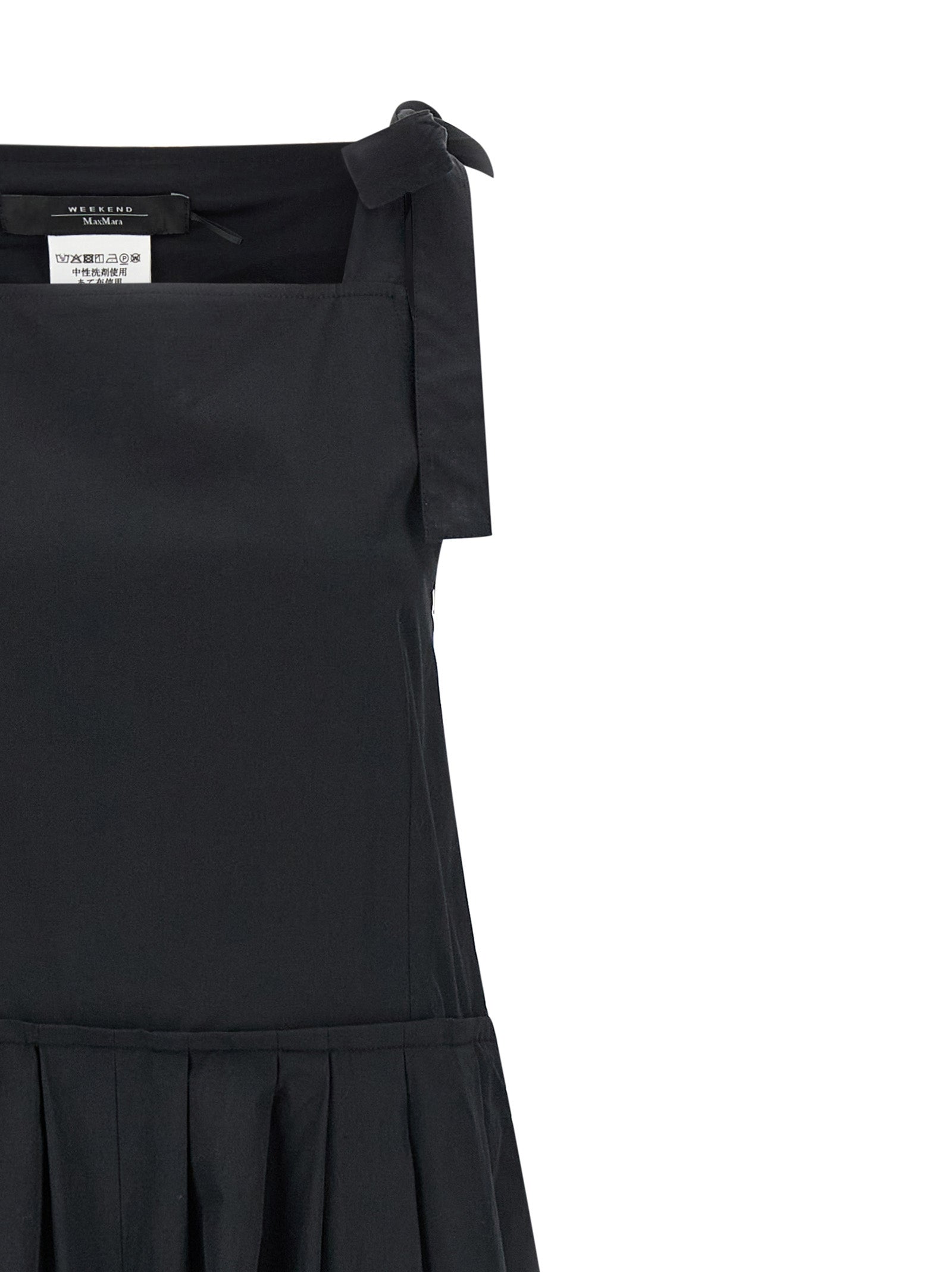 Max Mara Black Cotton Jumpsuit Max Mara