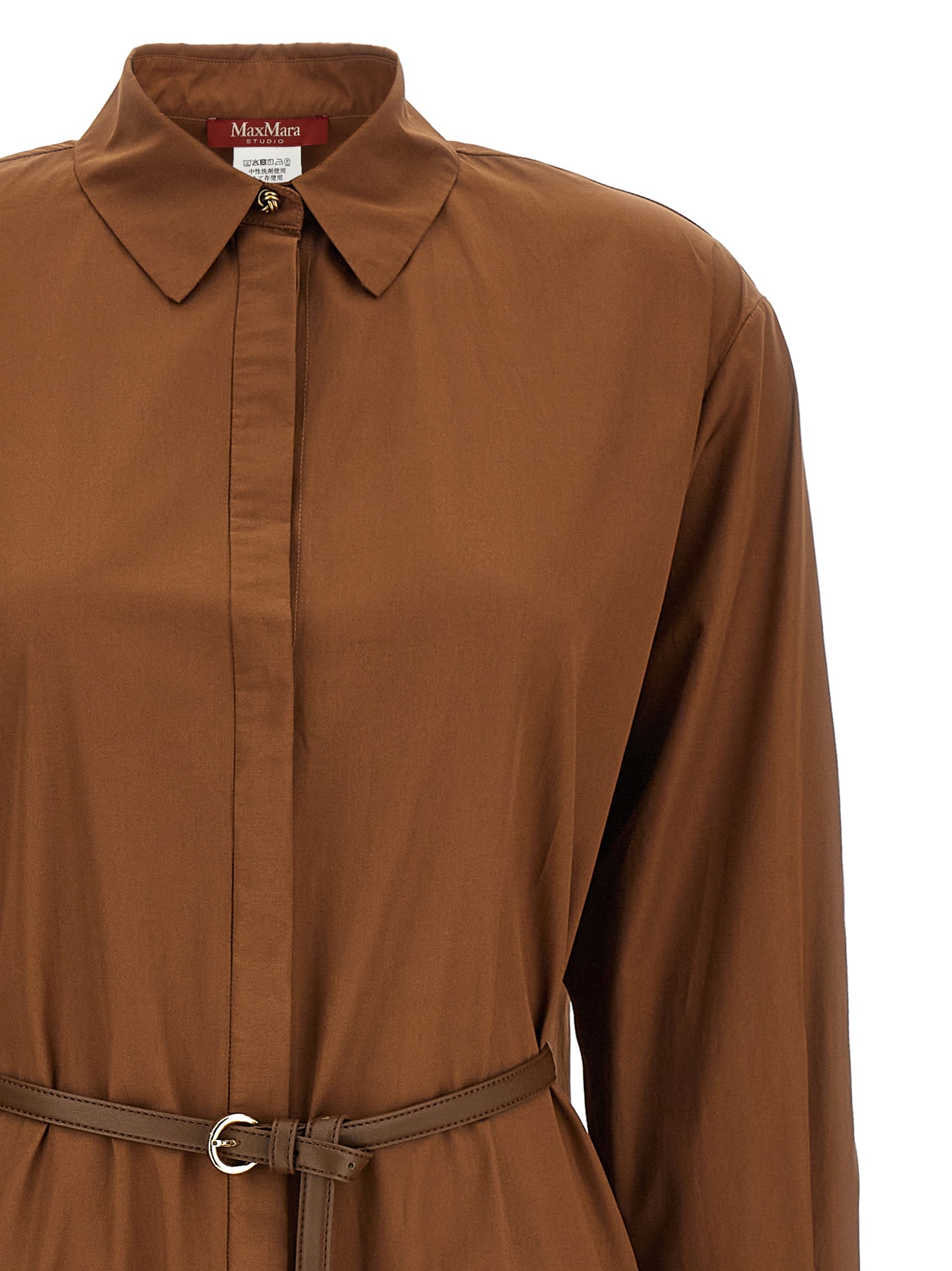 Max Mara Brown Cotton Long Dress Max Mara