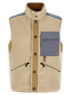 Moncler Grenoble Multicolor Cotton Sleeveless Jacket Moncler Grenoble