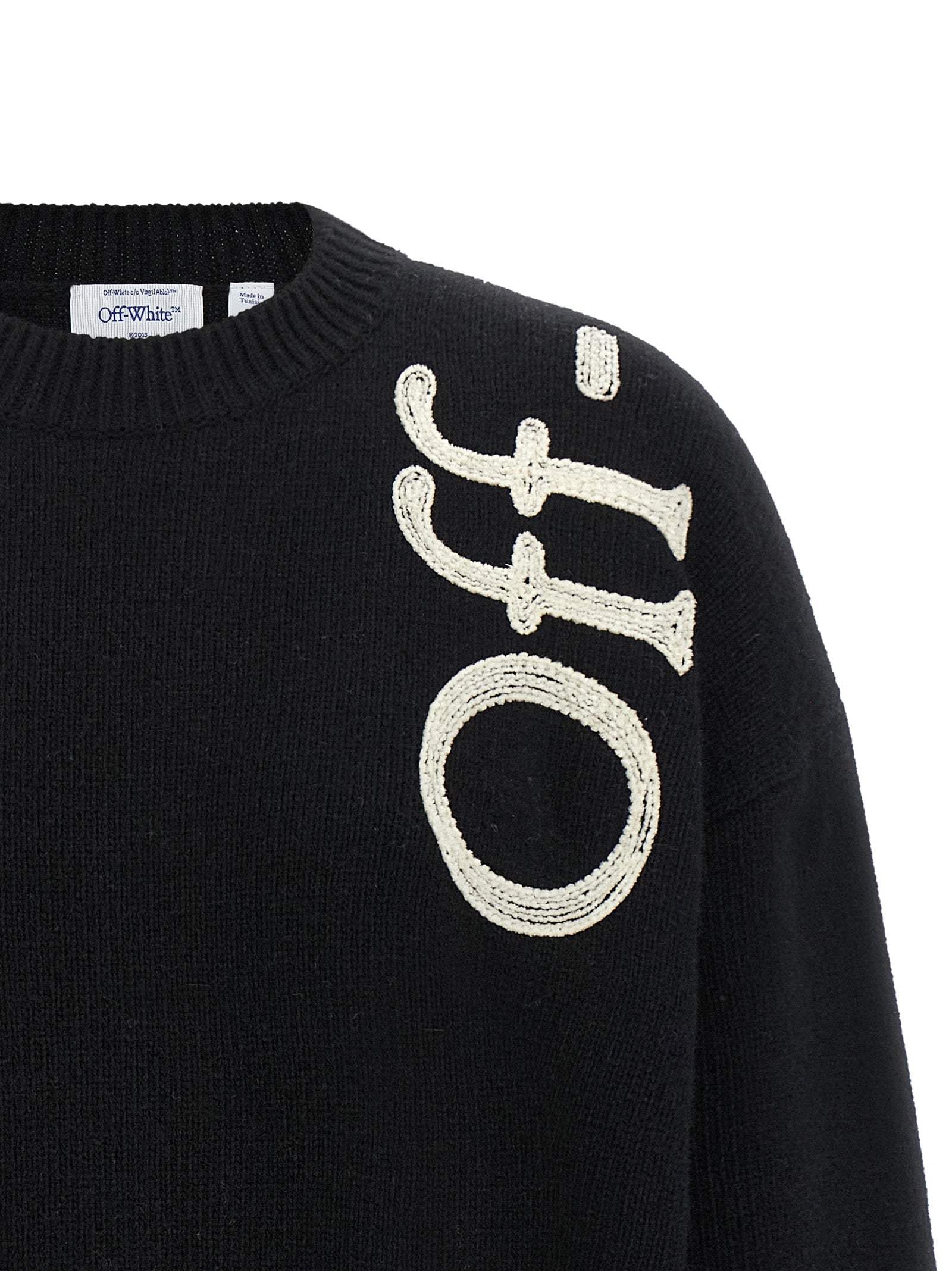 Off-White Bicolor Wool Cardigan Off-White