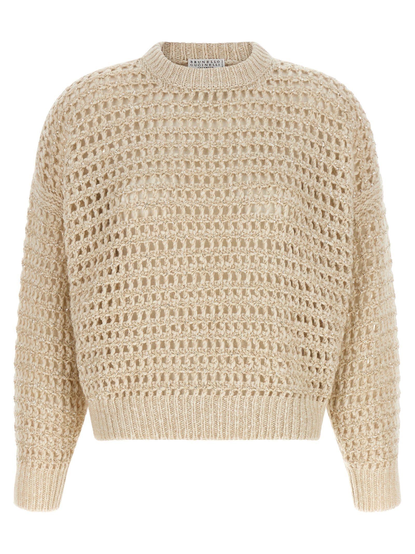 Brunello Cucinelli Beige Elastane Cardigan Brunello Cucinelli