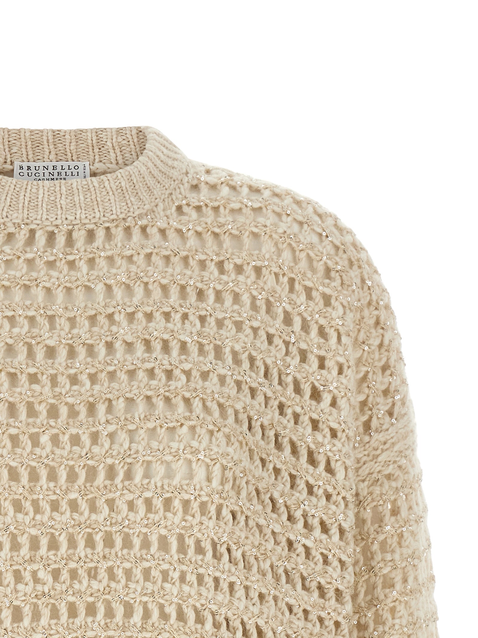 Brunello Cucinelli Beige Elastane Cardigan Brunello Cucinelli