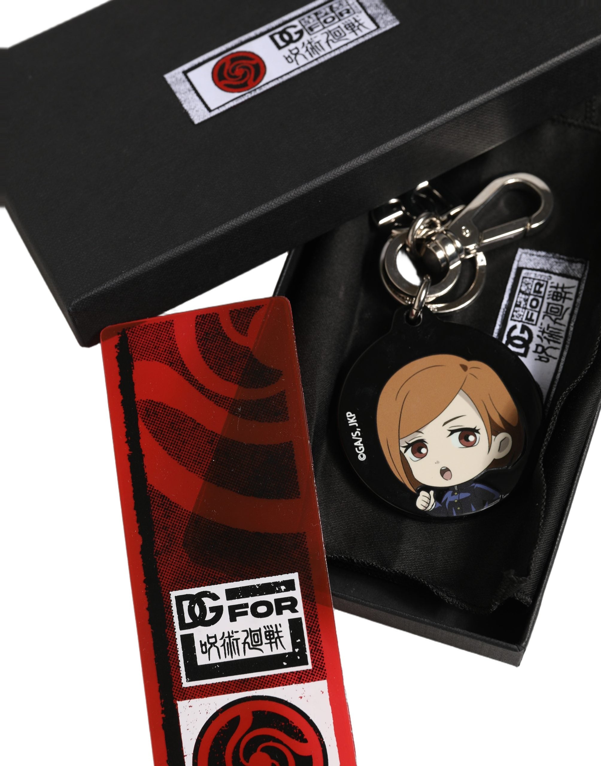 Dolce & Gabbana Black Kaisen Nobara Kugisaki Charm Metal Keychain Keyring Dolce & Gabbana