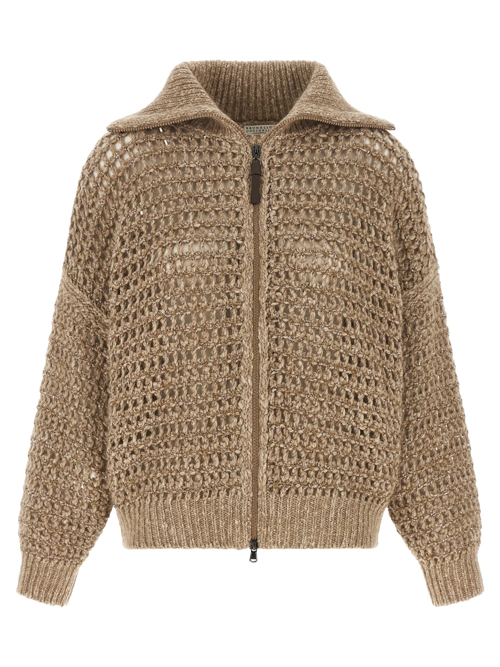Brunello Cucinelli Beige Elastane Cardigan Brunello Cucinelli