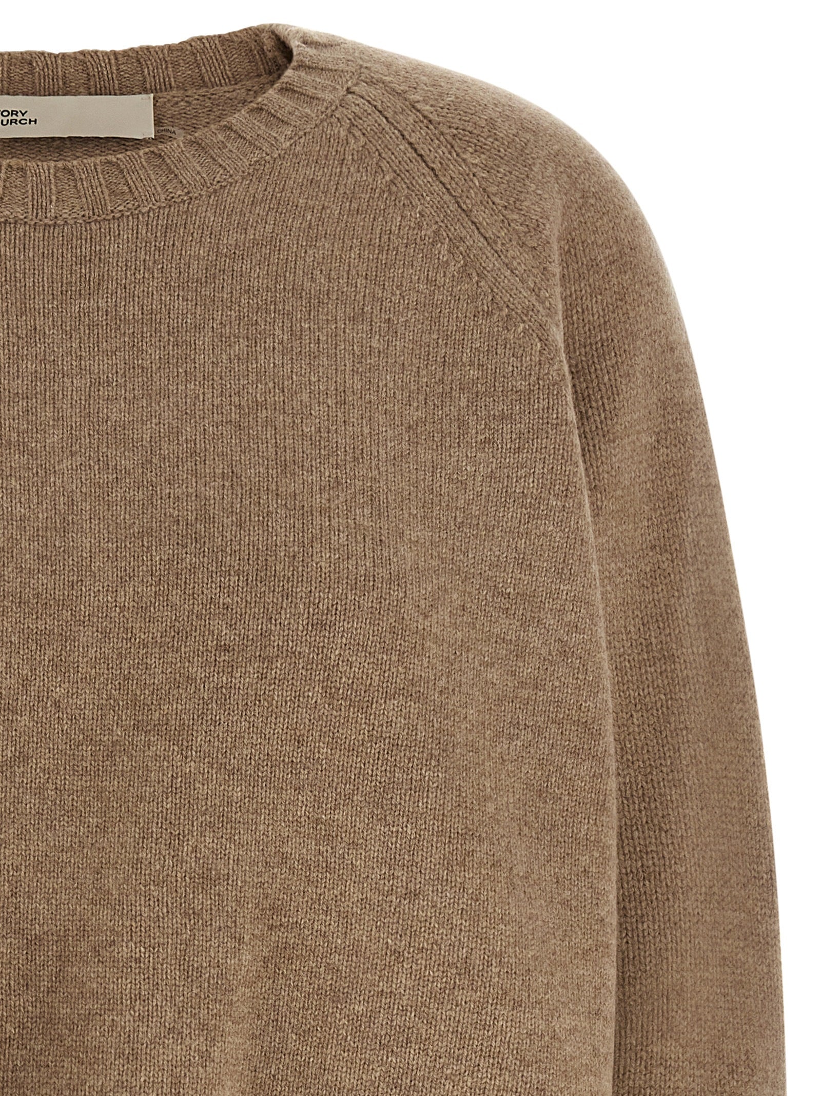 Tory Burch Beige Wool Cardigan Tory Burch